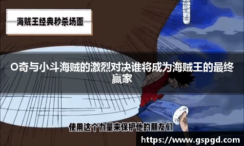 bwin必赢官网