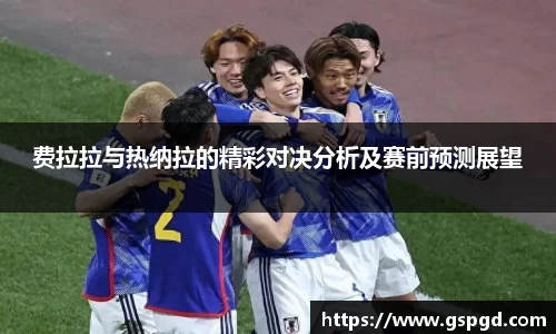 bwin必赢官网