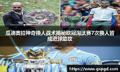 bwin必赢官网