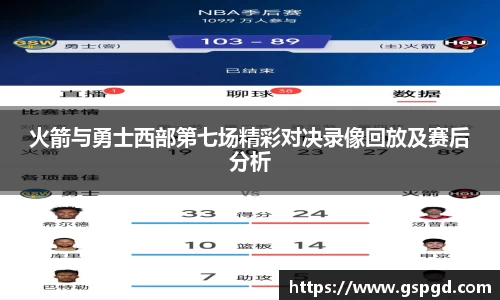 bwin必赢官网