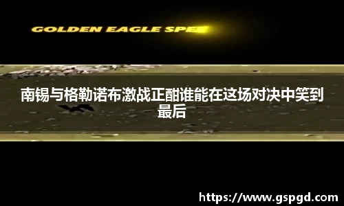 bwin必赢官网