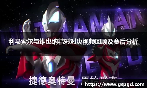 bwin必赢