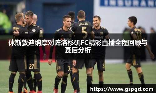 bwin必赢官网