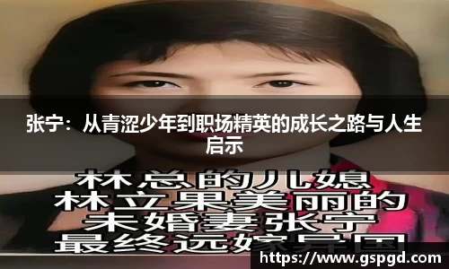 bwin必赢平台