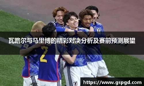 bwin必赢官网