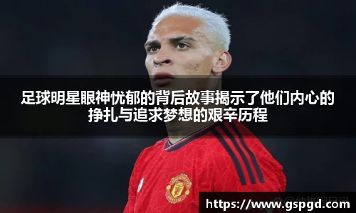 bwin必赢平台