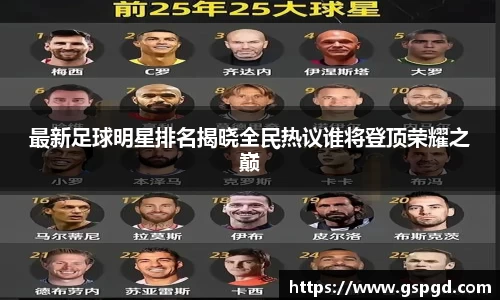 bwin必赢官方网站